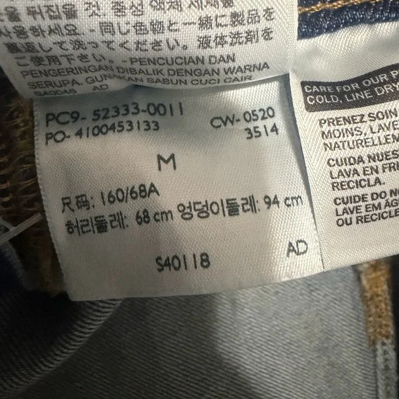 Levi's Vintage Women's Denim Short
Overalls Size M Blue Jean - Picture 15 of 16